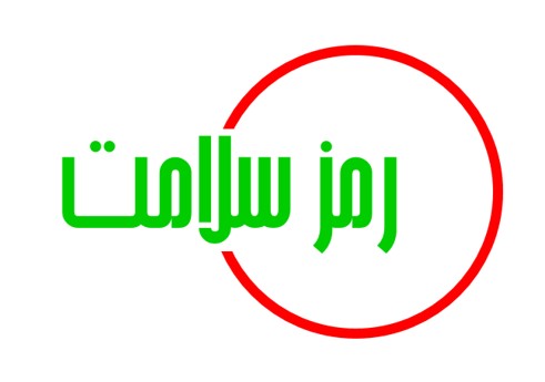 زهره حاج میر صادقی