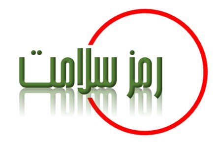 فهیمه مصطفایی